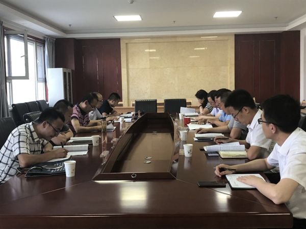 农业发展银行平凉分行与平凉泓源公司举行合作座谈交流会(图1)